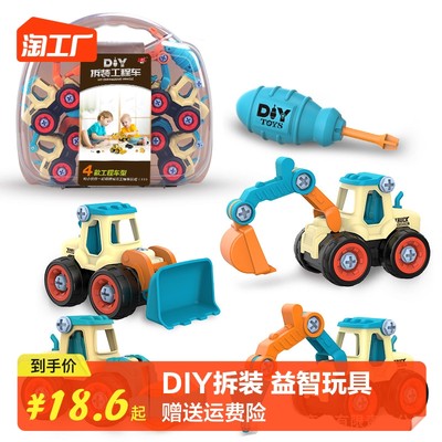 当前网购流行的儿童玩具大揭秘 寓教于乐新风潮