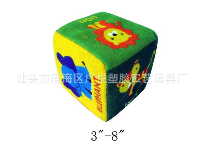 厂家直销边纶数字数字点海绵软骰子婴儿儿童玩具产品多种